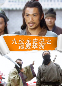 两个少妇撅着屁股做爰